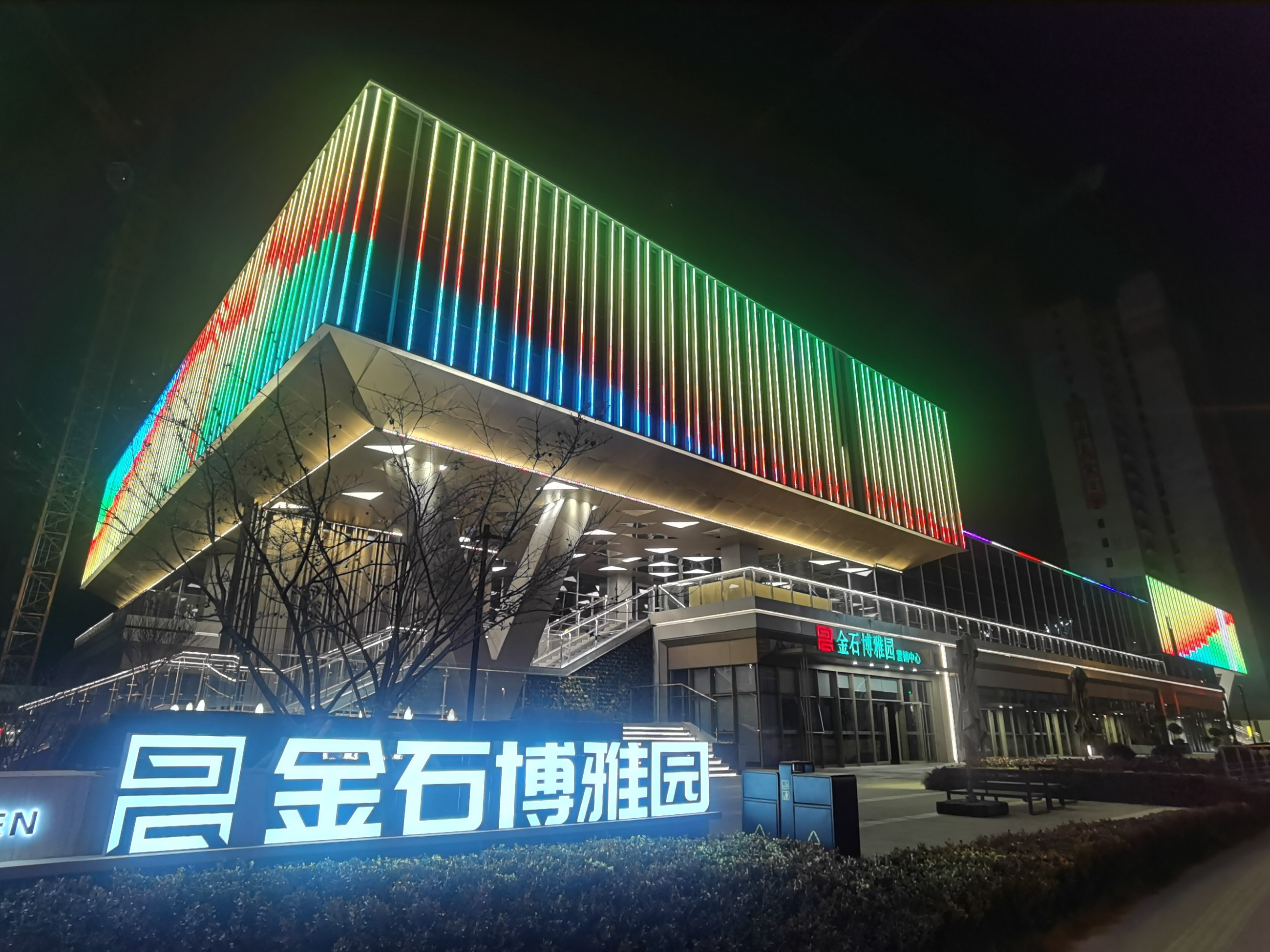 圖片關(guān)鍵詞 圖片關(guān)鍵詞