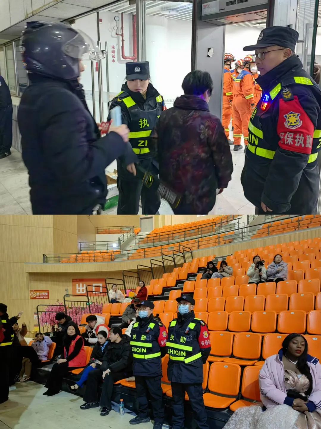 圖片關鍵詞 圖片