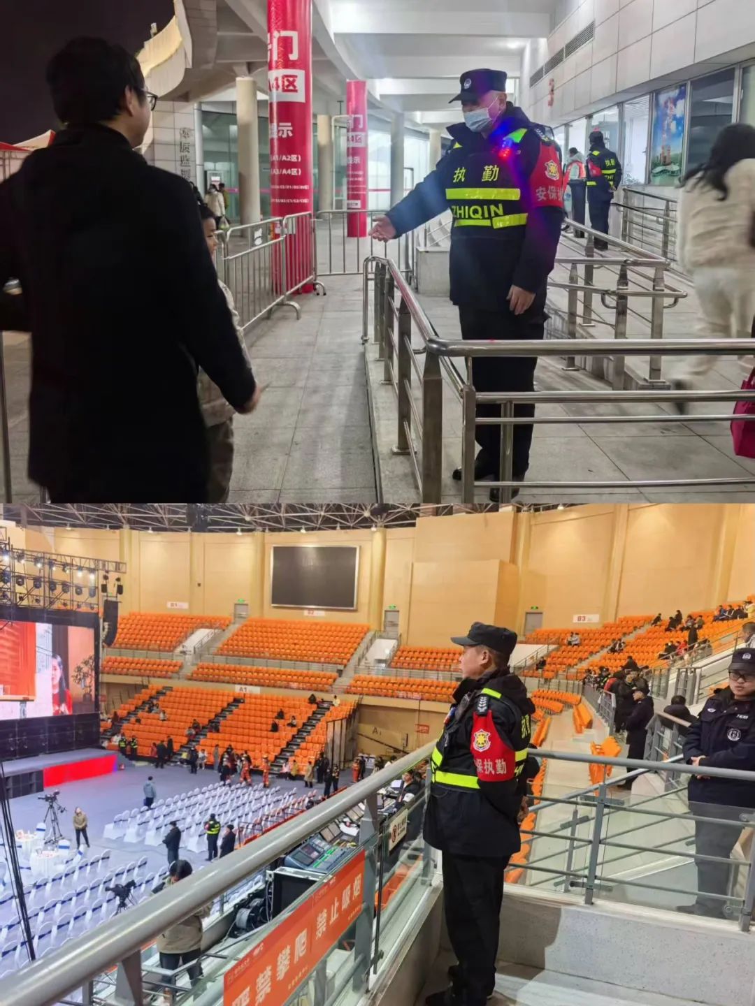 圖片關鍵詞 圖片關鍵詞